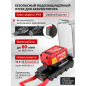 Насос дренажный аккумуляторный WORTEX WP 1820 ALL1 XLT Solo (1334869) - Фото 7