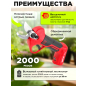 Секатор аккумуляторный WORTEX CBS 2030-1 (1334890) - Фото 4