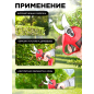 Секатор аккумуляторный WORTEX CBS 2030-1 (1334890) - Фото 2