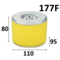 Фильтр воздушный для двигателя 177F (FMS-01360)