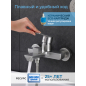 Смеситель для ванны AV ENGINEERING Les (AVLES3-BW0) - Фото 2