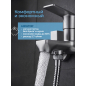 Смеситель для ванны AV ENGINEERING Les (AVLES3-BW0) - Фото 4