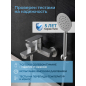Смеситель для ванны AV ENGINEERING Les (AVLES3-BW0) - Фото 7