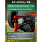 Газонокосилка бензиновая самоходная STARTUL Garden 46 SM (SG1015) - Фото 5