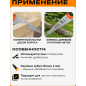 Ножовка по дереву 500 мм 4 TPI STARTUL Standart (ST4030-50) - Фото 4