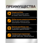 Молоток слесарный 0,6 кг STARTUL Profi (ST2203-06) - Фото 2