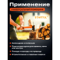 Топор-колун 2 кг клиновой STARTUL Profi (ST2209-20) - Фото 6
