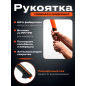 Топор 0,8 кг STARTUL Profi (ST2208-08) - Фото 5