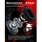 Наушники-гарнитура игровые URZUS Ninja X UR-5524118 - Фото 5