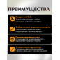 Молоток слесарный 0,3 кг STARTUL Profi (ST2203-03) - Фото 2