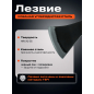 Топор 1,0 кг STARTUL Profi (ST2208-10) - Фото 4