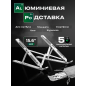 Подставка для ноутбука KEIZEN KZ-5634111