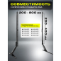 Кронштейн для телевизора KEIZEN KZ-20396121 - Фото 10