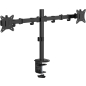 Кронштейн для двух мониторов KEIZEN KZ-20396120 - Фото 12
