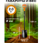 Лопата штыковая STARTUL Metsa (ST6080-13) - Фото 3