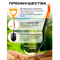 Лопата штыковая STARTUL Metsa (ST6080-09) - Фото 4