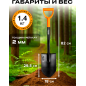 Лопата штыковая STARTUL Metsa (ST6080-09) - Фото 3