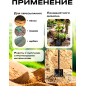 Лопата совковая STARTUL Metsa (ST6080-12) - Фото 4