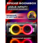 Портативная колонка URZUS Infinity UR-541118