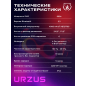 Портативная колонка URZUS Infinity UR-541118 - Фото 9