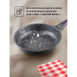 Сковорода алюминиевая 24 см PERFECTO LINEA Grey (55-240111) - Фото 5