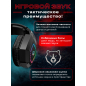 Наушники-гарнитура игровые URZUS Alpha UR-5524121 - Фото 3