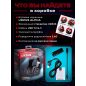 Наушники-гарнитура игровые URZUS Alpha UR-5524121 - Фото 7