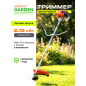Бензиновый триммер (Мотокоса) STARTUL Garden 2150 (SG1025)