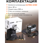 Компрессор автомобильный ALTTENA AC580 (206100) - Фото 6