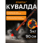 Кувалда 5 кг STARTUL Standart (ST2401-50)