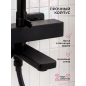 Душевая стойка ECONOCE серия 810 черный (EC0812BL) - Фото 5