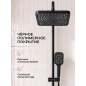 Душевая стойка ECONOCE серия 810 черный (EC0812BL) - Фото 6