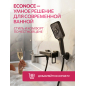Смеситель для ванны ECONOCE серия 810 черный (EC0813BL) - Фото 9