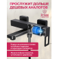 Смеситель для ванны ECONOCE серия 810 черный (EC0813BL) - Фото 5