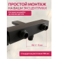 Смеситель для ванны ECONOCE серия 810 черный (EC0813BL) - Фото 8