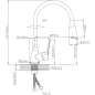 Смеситель для кухни ECONOCE серия 570 графит (EC0574BL) - Фото 2