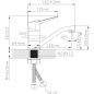 Смеситель для кухни ECONOCE серия 570 графит (EC0578BL) - Фото 2