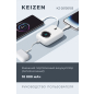 Power Bank KEIZEN 10000 mAh (KZ-20130103) - Фото 12