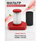 Фильтр для пылесоса Deerma DX888 BRUNER (MPVC-DX88)