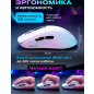 Мышь игровая URZUS Viper UR-5495123 - Фото 4