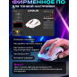 Мышь игровая URZUS Viper UR-5495123 - Фото 6