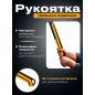 Топор-колун 2,35 кг STARTUL Metsa X24S (ST2036-24) - Фото 5