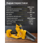 Пила цепная аккумуляторная MOLOT MMS 1805 XLT Lite SET (1334936) - Фото 2