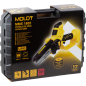 Пила цепная аккумуляторная MOLOT MMS 1805 XLT Lite SET (1334936) - Фото 8