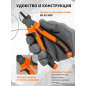 Бокорезы 200 мм STARTUL Standart (ST3071-20) - Фото 4