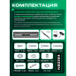 Кронштейн для телевизора KEIZEN KZ-20396122 - Фото 9