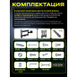 Кронштейн для телевизора KEIZEN KZ-20396124 - Фото 5