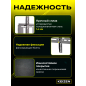 Кронштейн для телевизора KEIZEN KZ-20396123 - Фото 2