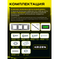Кронштейн для телевизора KEIZEN KZ-20396123 - Фото 6
