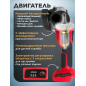 Шлифмашина угловая аккумуляторная WORTEX CAG 1812-2 E XLT SOLO (1334916) - Фото 4